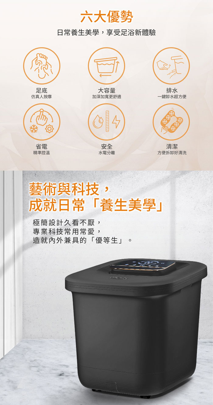 圖片介紹 圖片介紹