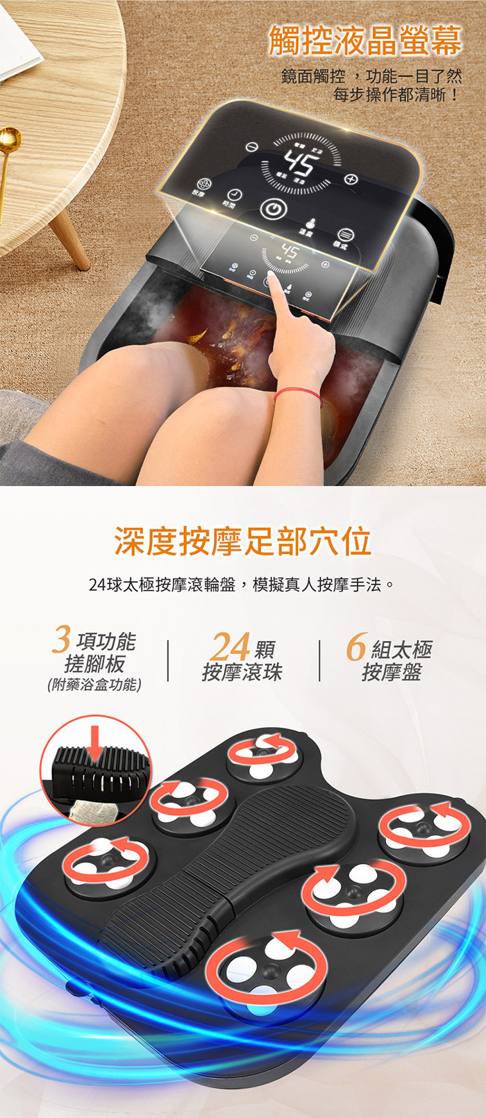 圖片介紹 圖片介紹