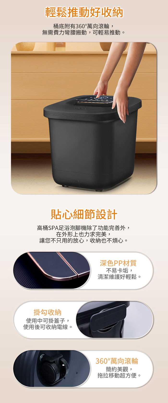 圖片介紹 圖片介紹