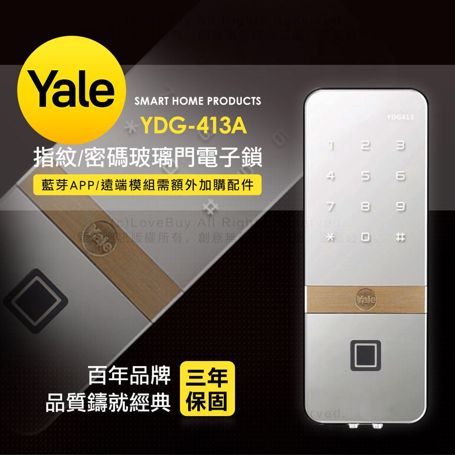 圖片介紹 圖片介紹