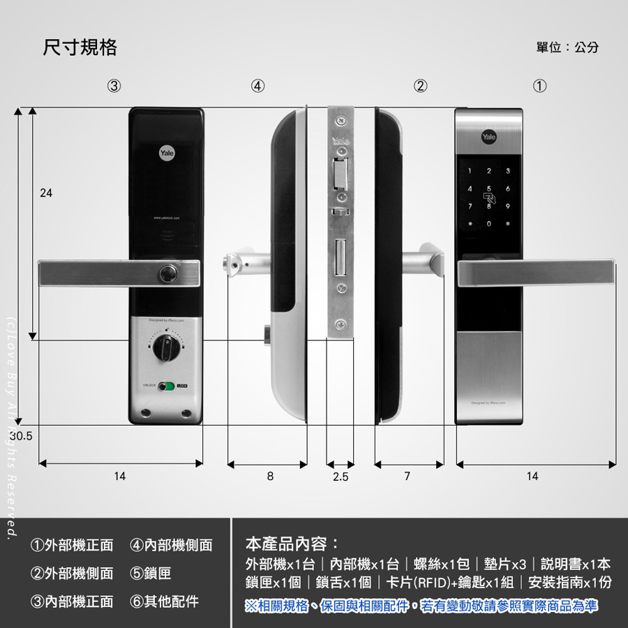 圖片介紹 圖片介紹