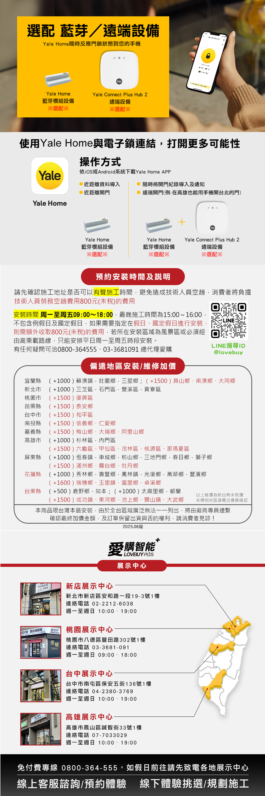 圖片介紹 圖片介紹