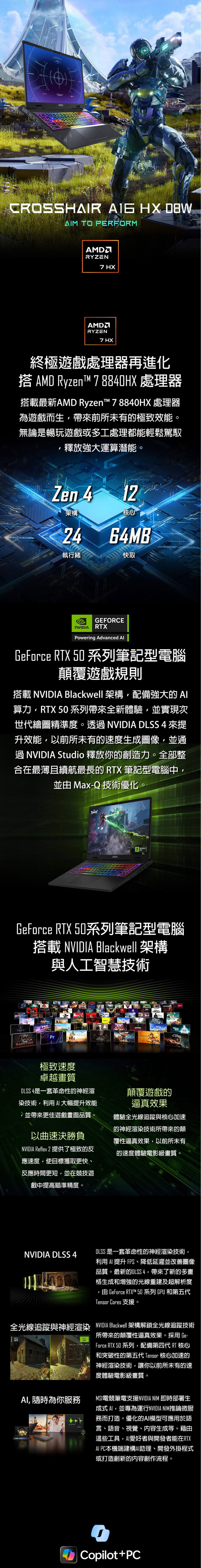 圖片介紹 圖片介紹