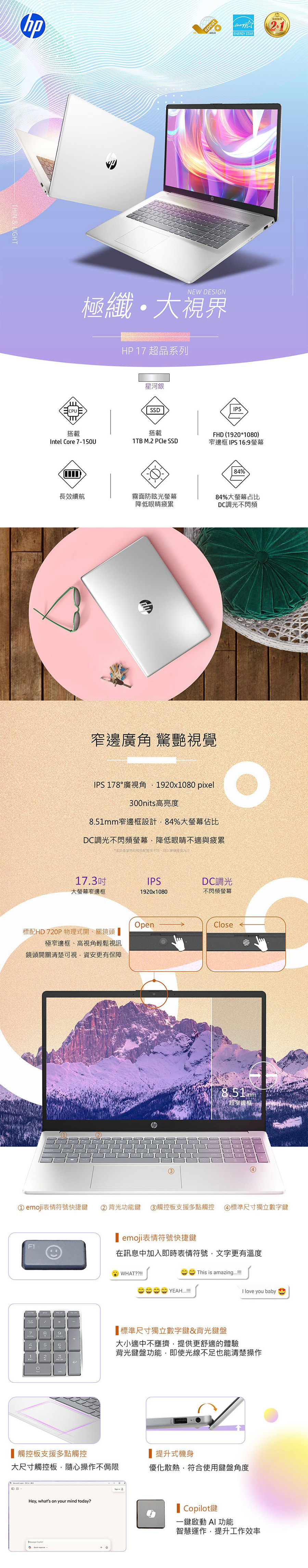 圖片介紹 圖片介紹