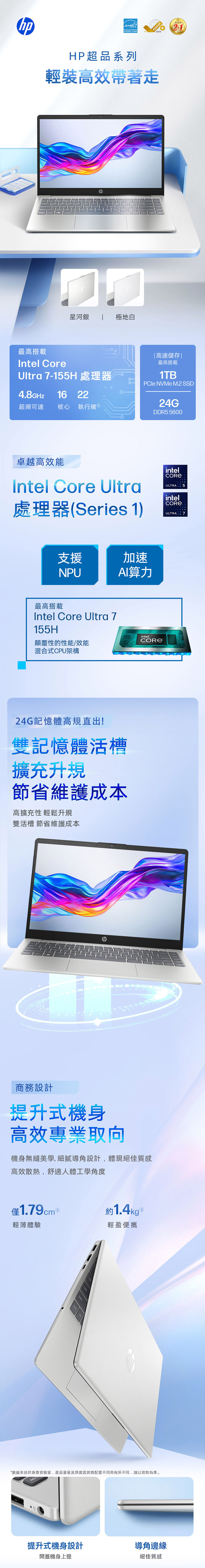 圖片介紹 圖片介紹