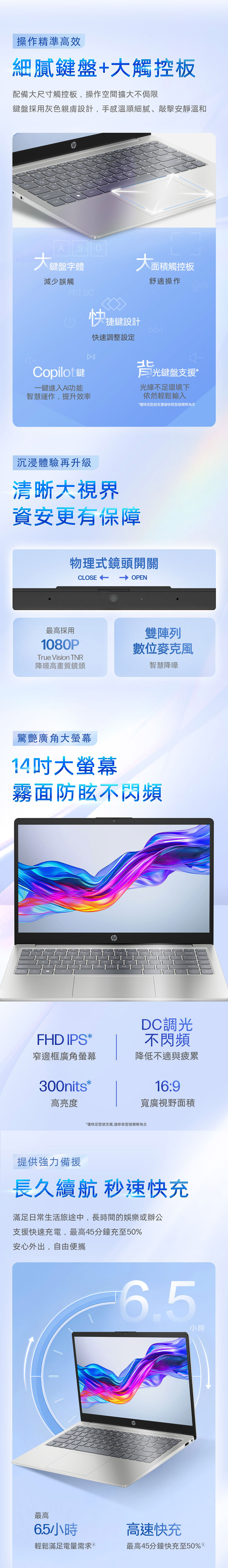 圖片介紹 圖片介紹