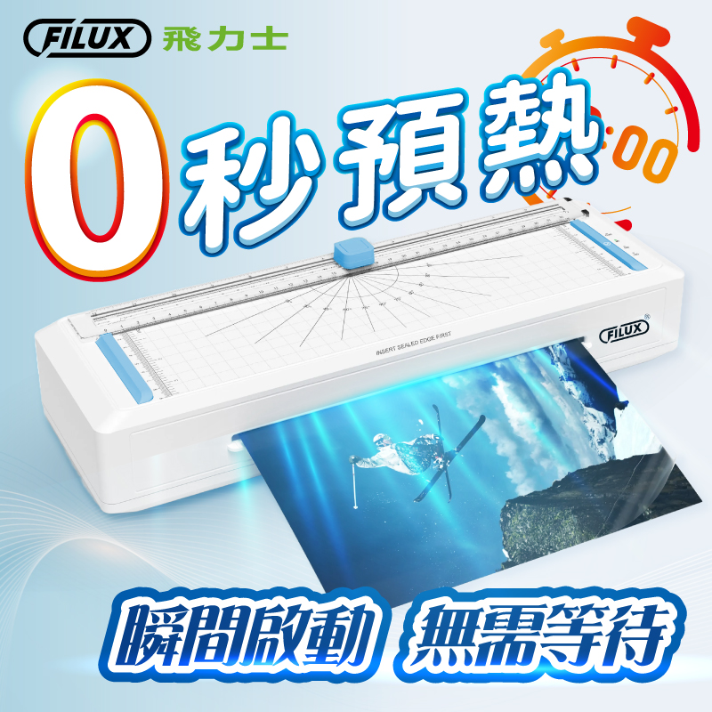 圖片介紹 圖片介紹