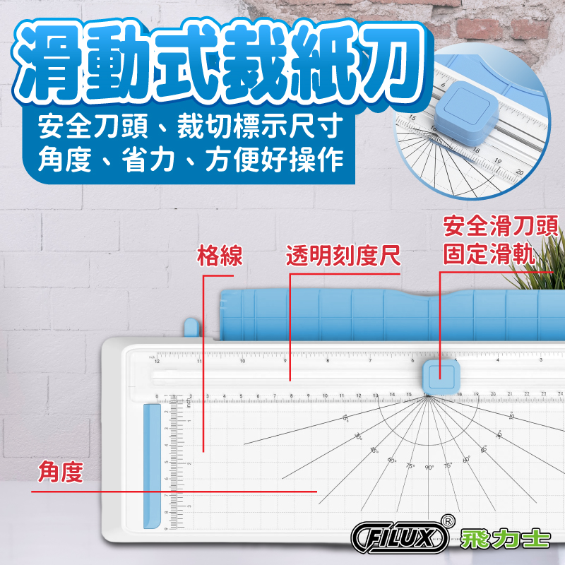 圖片介紹 圖片介紹