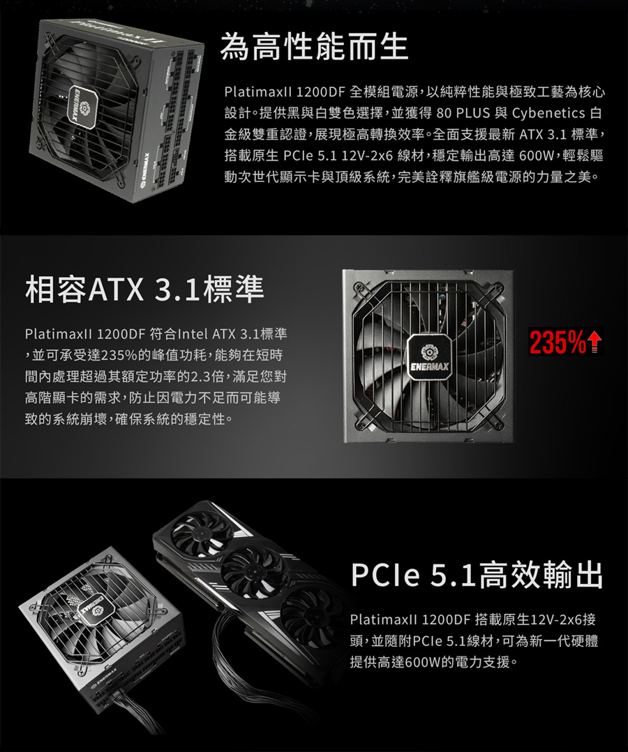 圖片介紹 圖片介紹