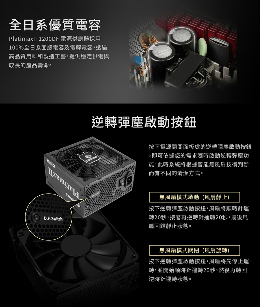 圖片介紹 圖片介紹