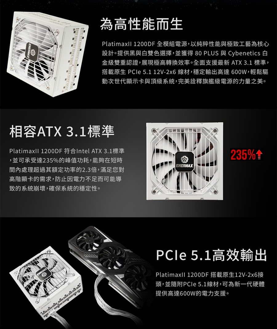 圖片介紹 圖片介紹