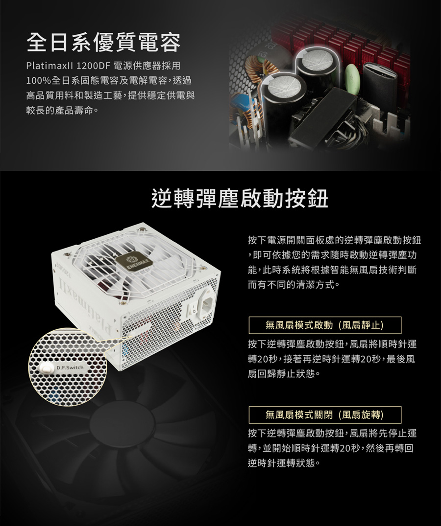 圖片介紹 圖片介紹