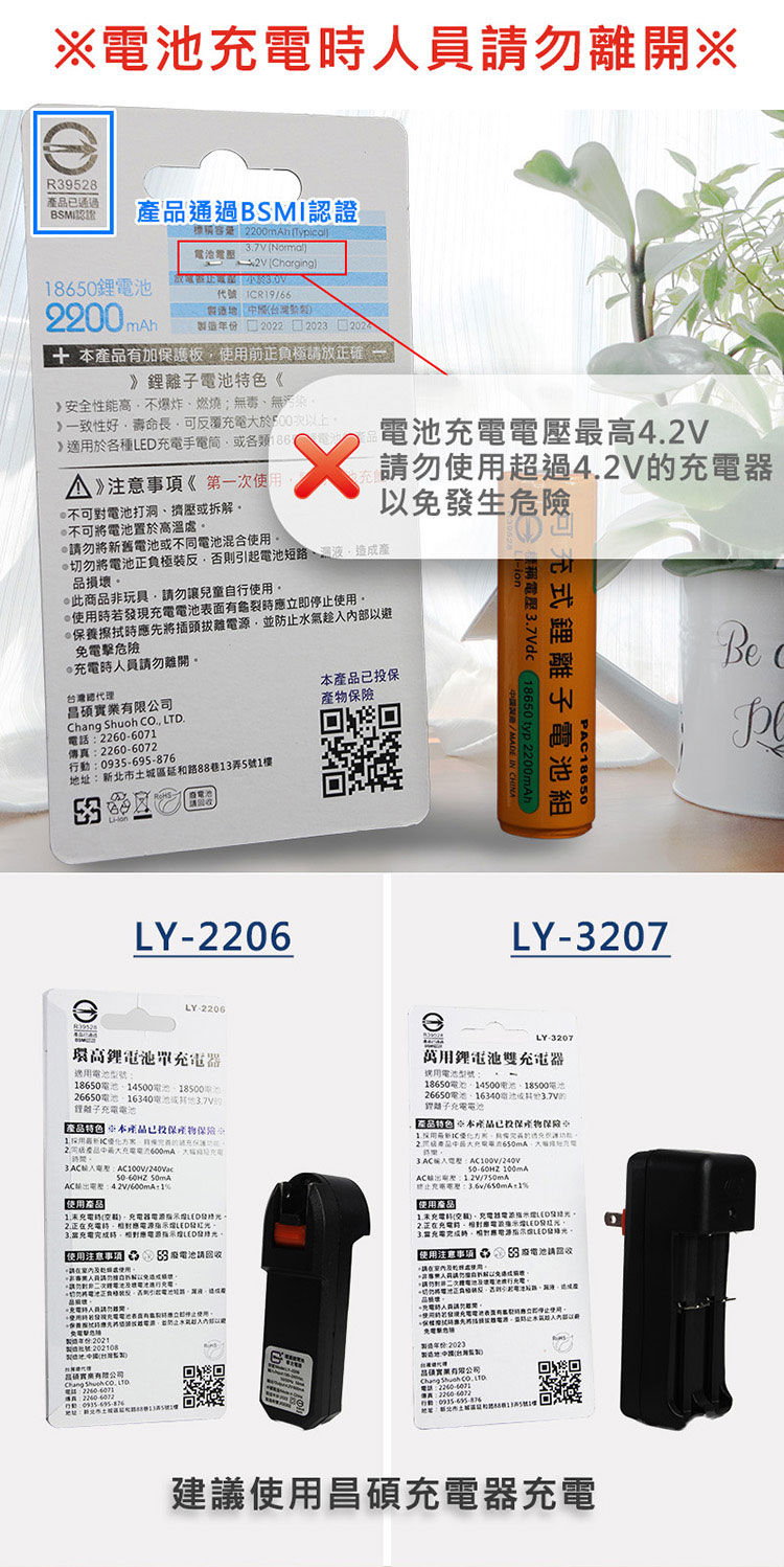 圖片介紹 圖片介紹