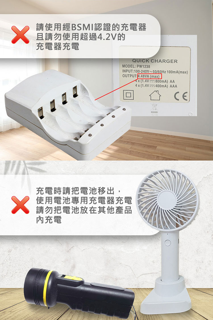 圖片介紹 圖片介紹