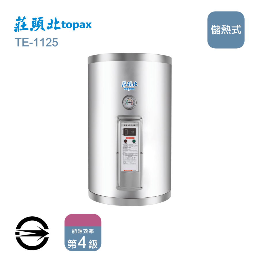 圖片介紹 圖片介紹