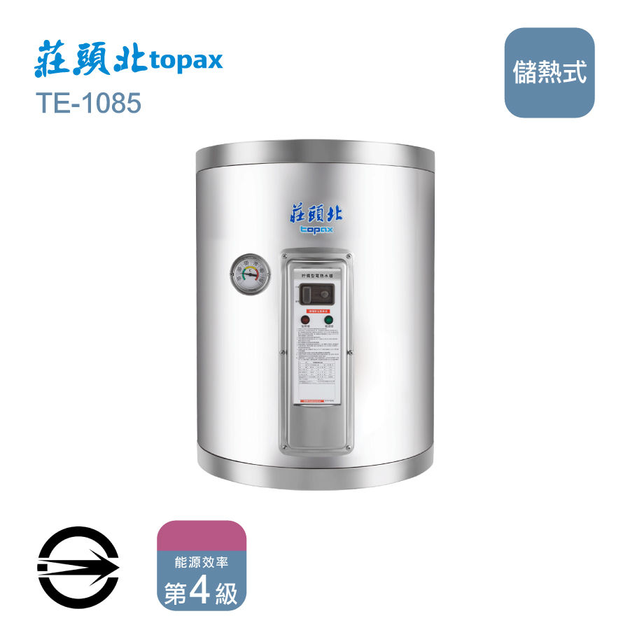 圖片介紹 圖片介紹