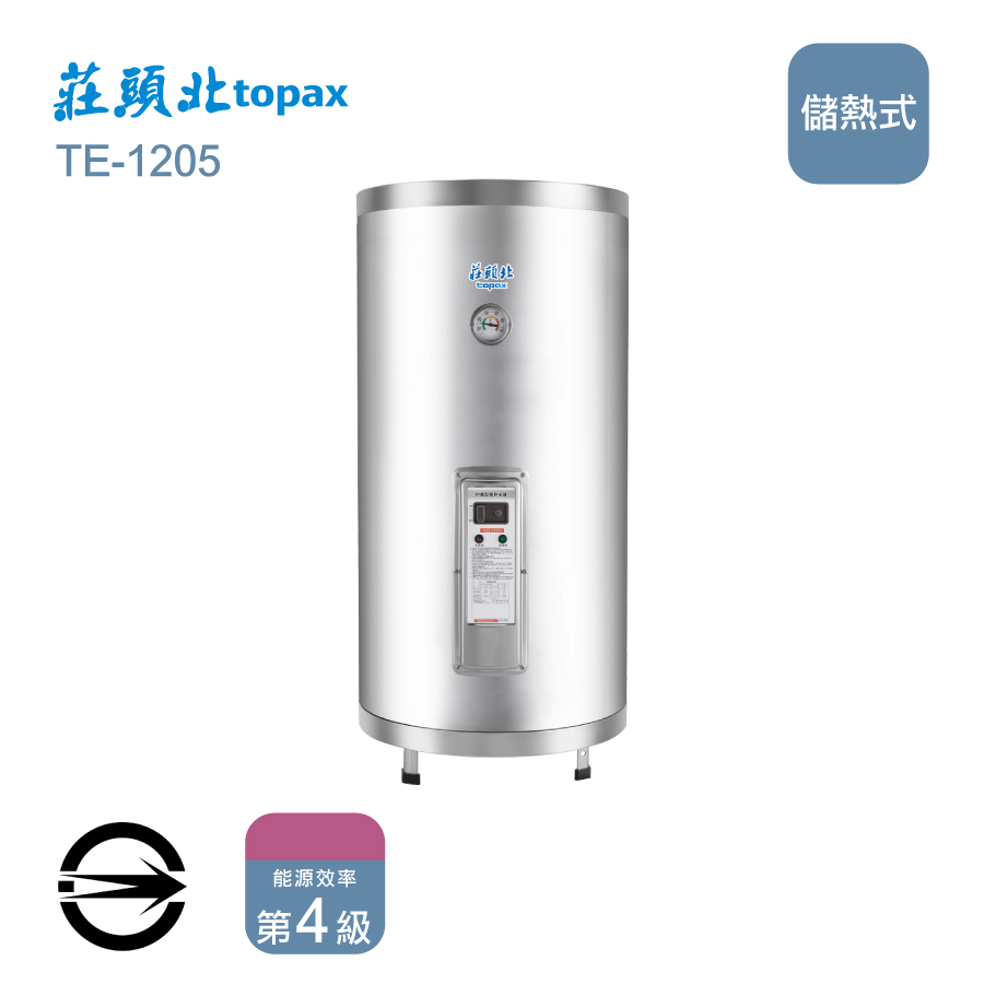 圖片介紹 圖片介紹