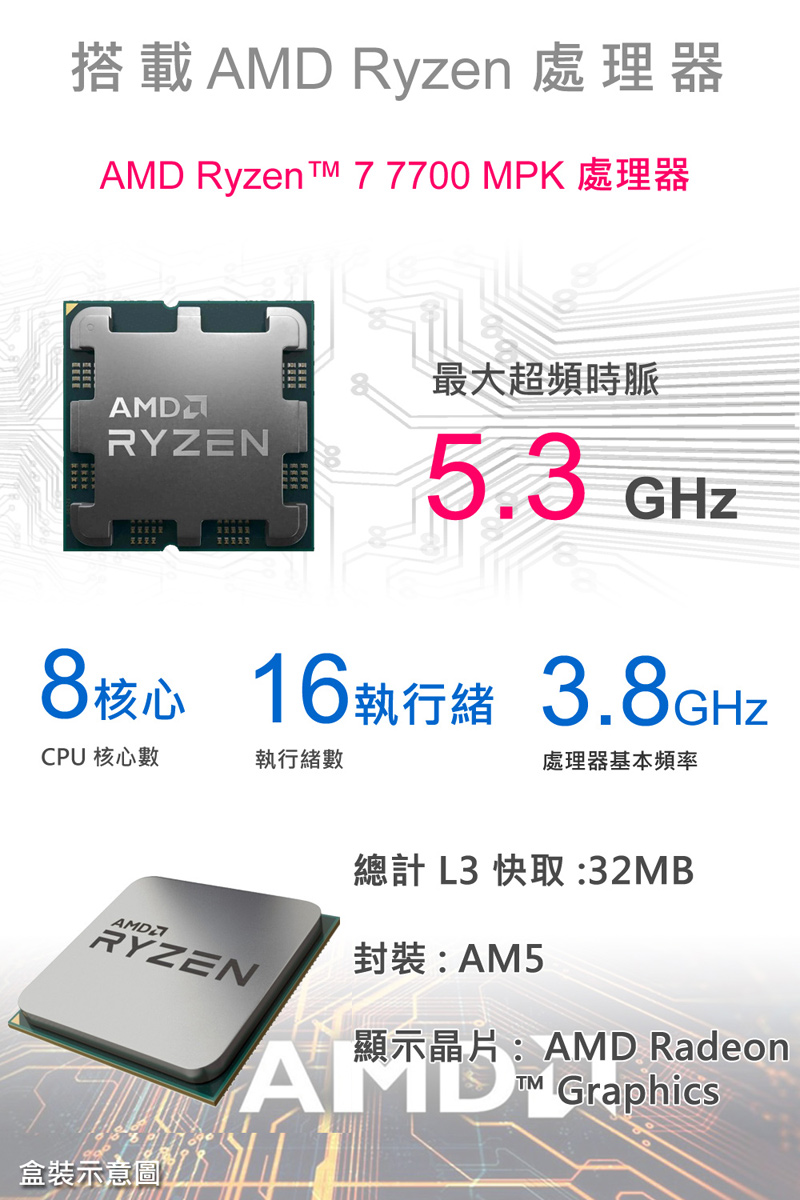 圖片介紹 圖片介紹