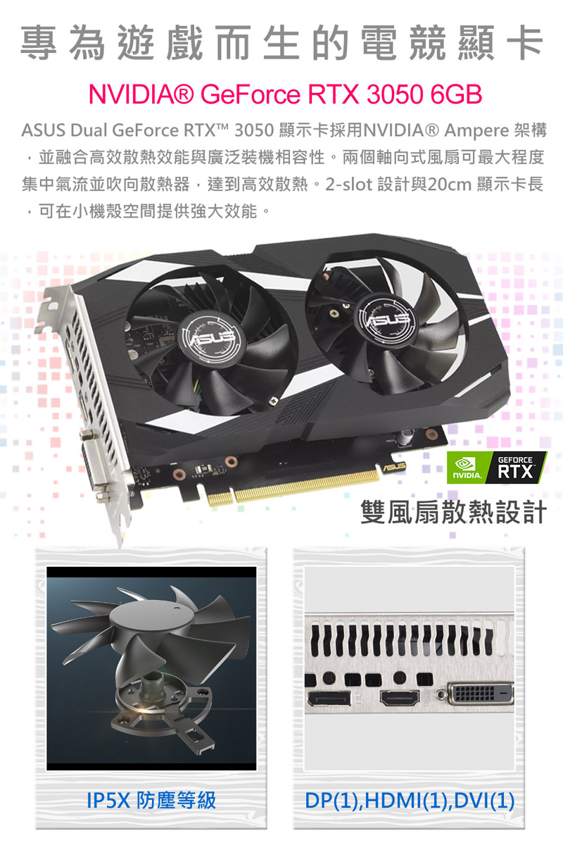 圖片介紹 圖片介紹