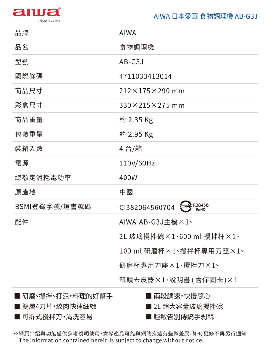 圖片介紹 圖片介紹