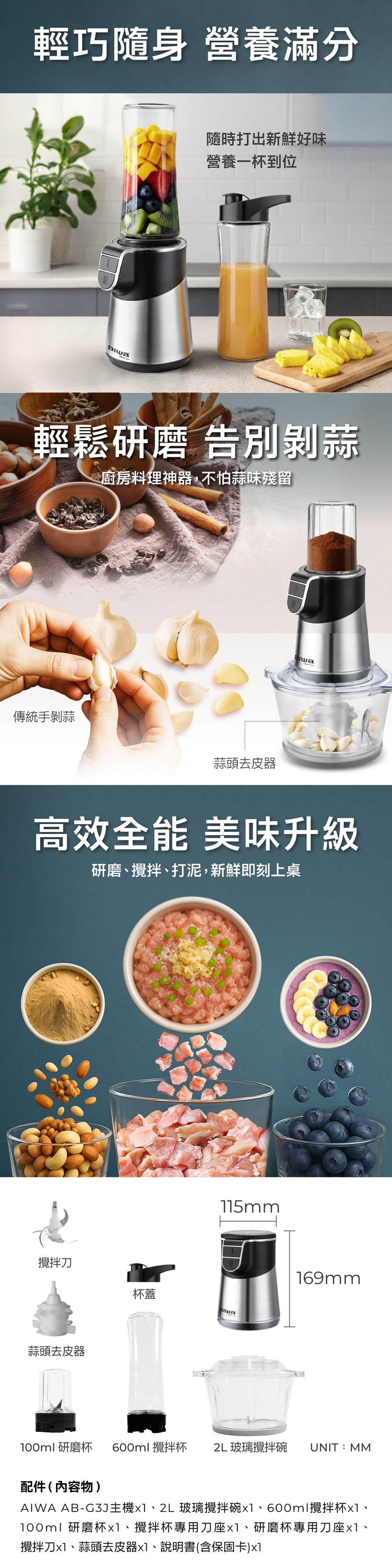 圖片介紹 圖片介紹