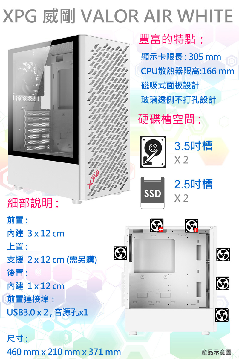 圖片介紹 圖片介紹