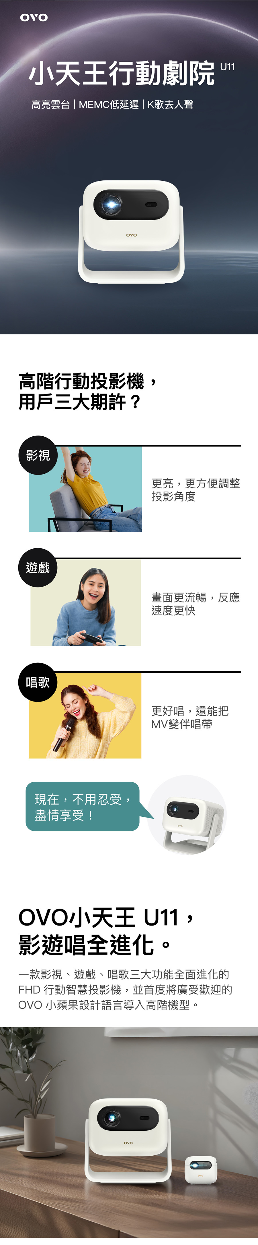 圖片介紹 圖片介紹