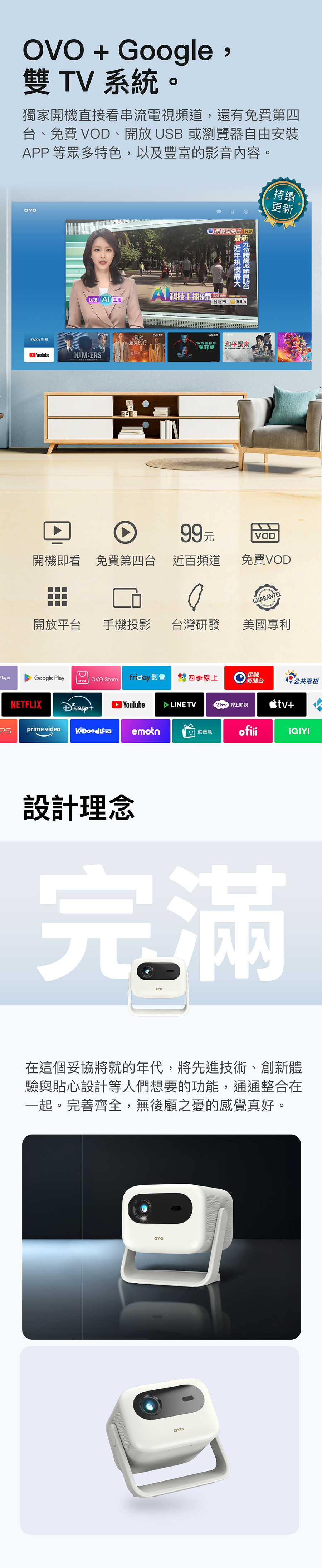 圖片介紹 圖片介紹