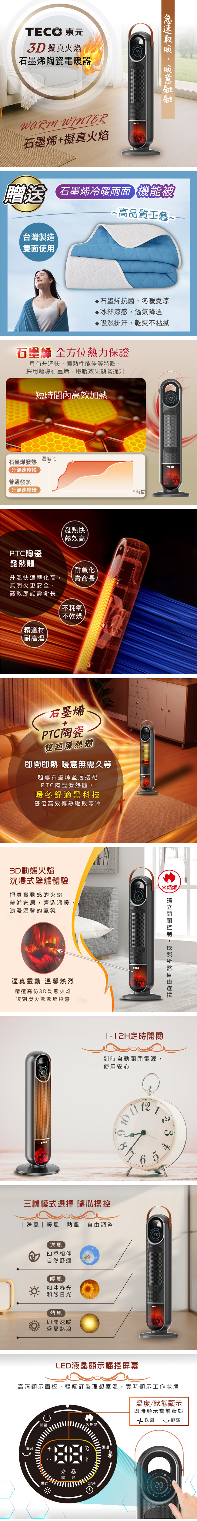 圖片介紹 圖片介紹