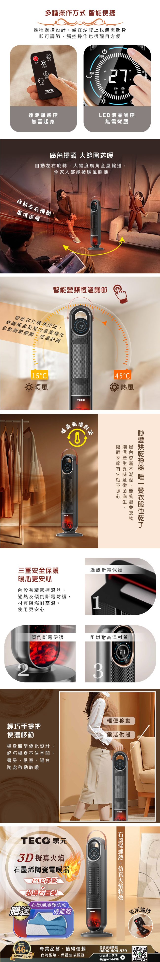 圖片介紹 圖片介紹