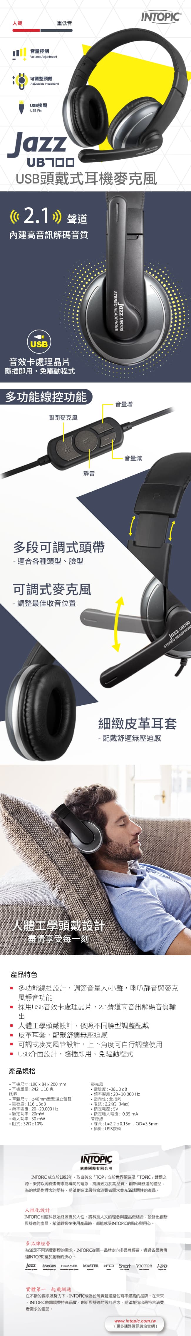 圖片介紹 圖片介紹