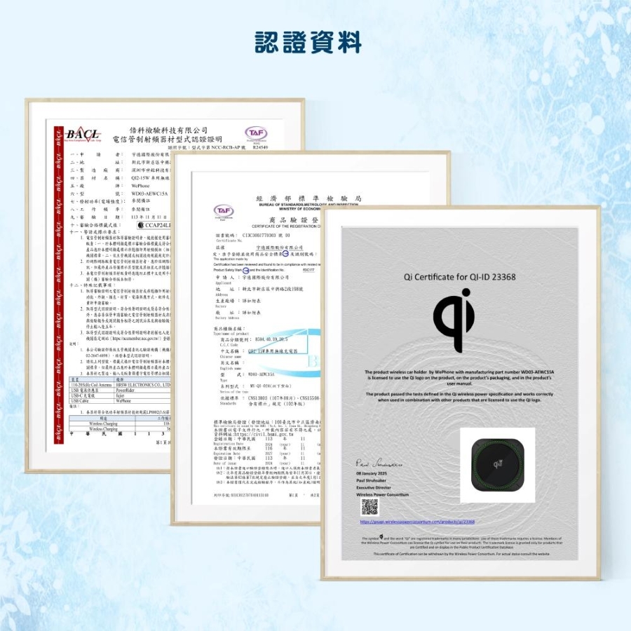 圖片介紹 圖片介紹