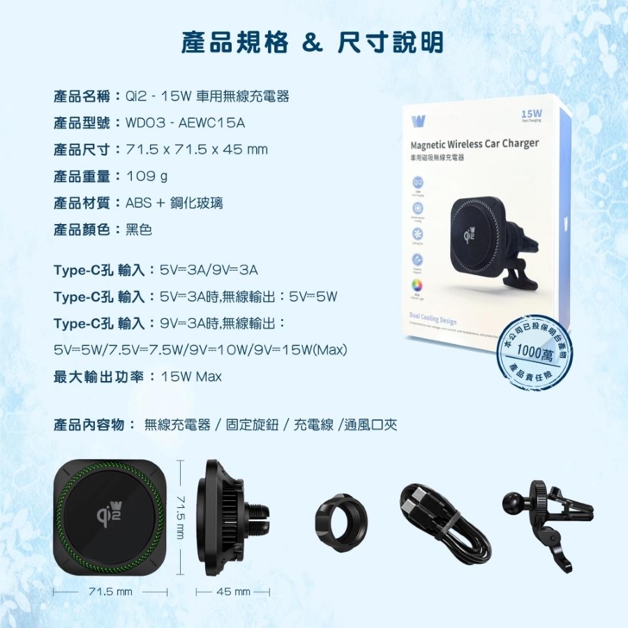 圖片介紹 圖片介紹