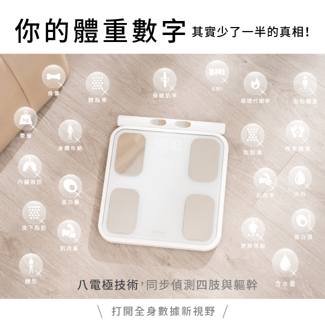 圖片介紹 圖片介紹