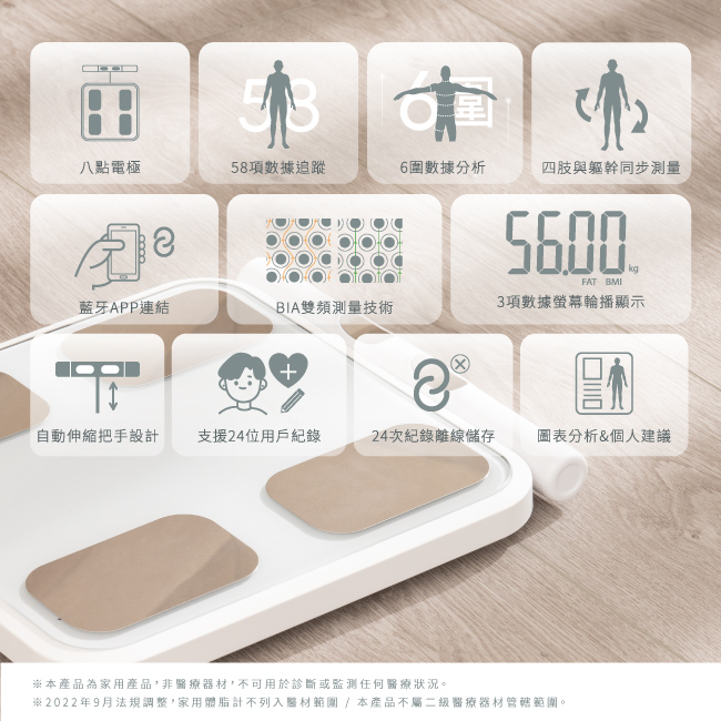 圖片介紹 圖片介紹