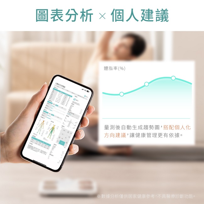 圖片介紹 圖片介紹