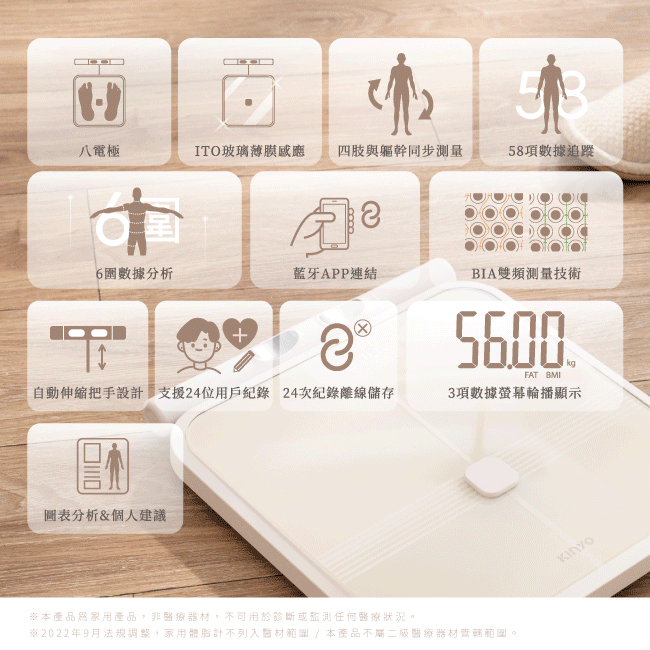 圖片介紹 圖片介紹