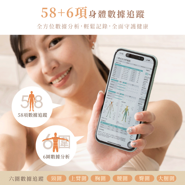 圖片介紹 圖片介紹