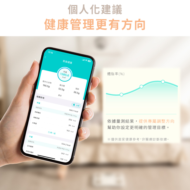 圖片介紹 圖片介紹