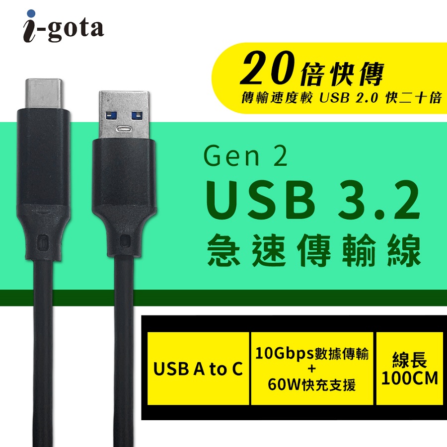 圖片介紹 圖片介紹