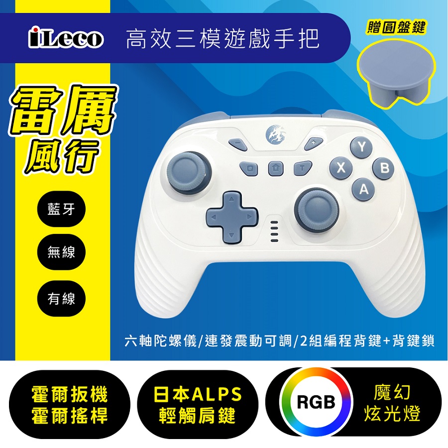 圖片介紹 圖片介紹