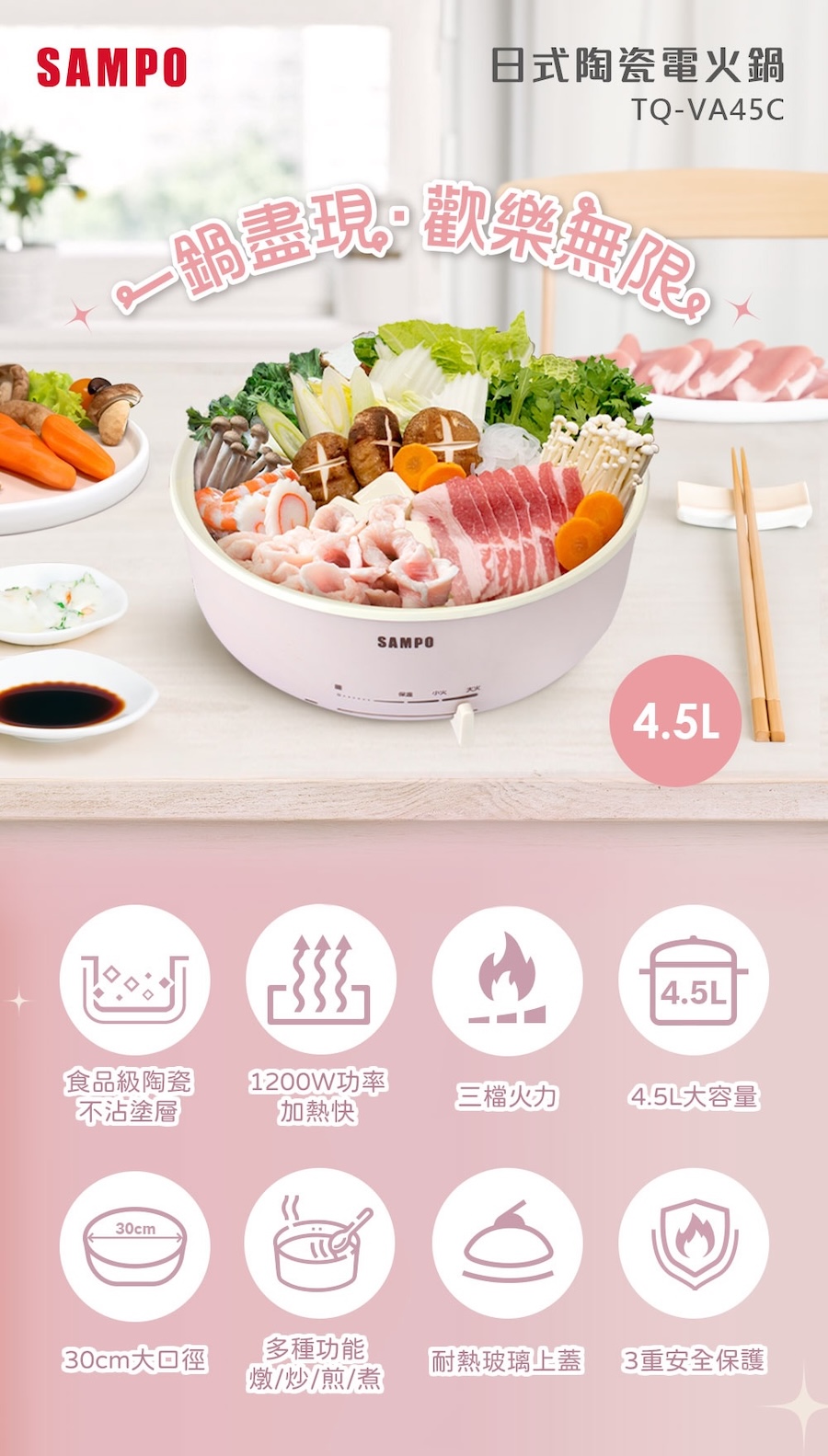 圖片介紹 圖片介紹