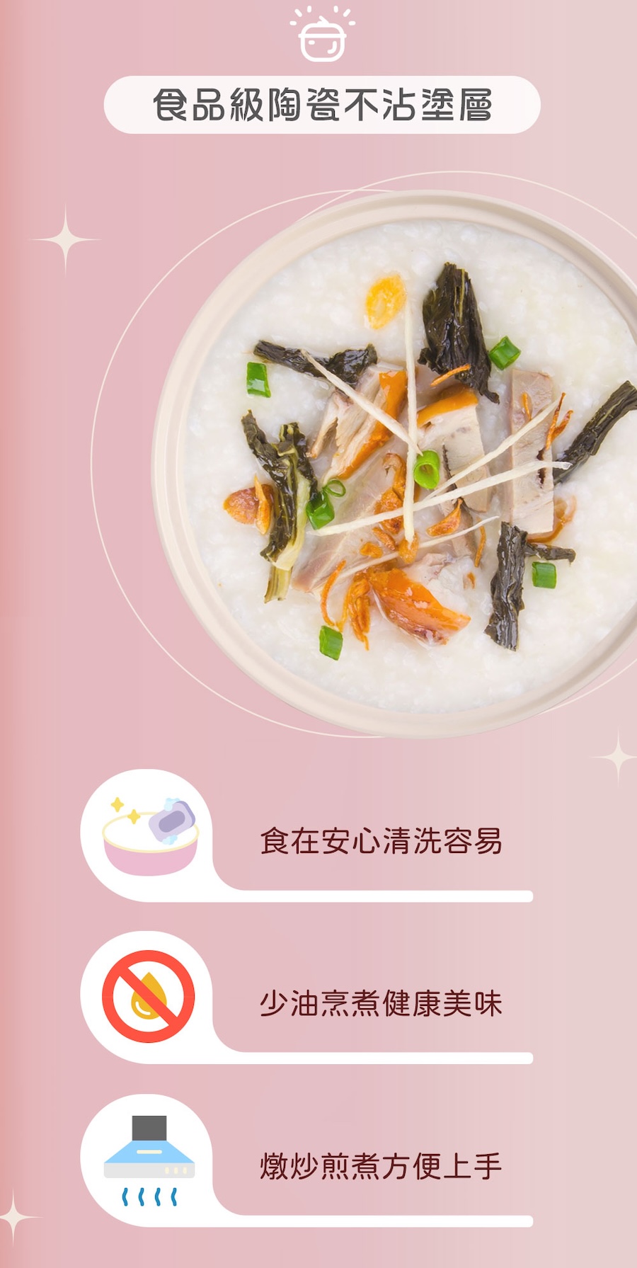 圖片介紹 圖片介紹