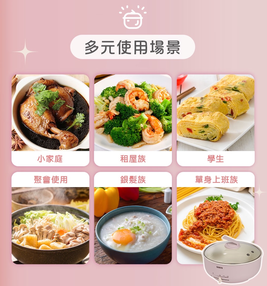 圖片介紹 圖片介紹