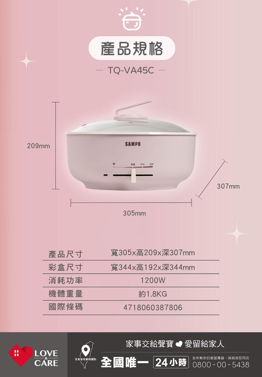 圖片介紹 圖片介紹