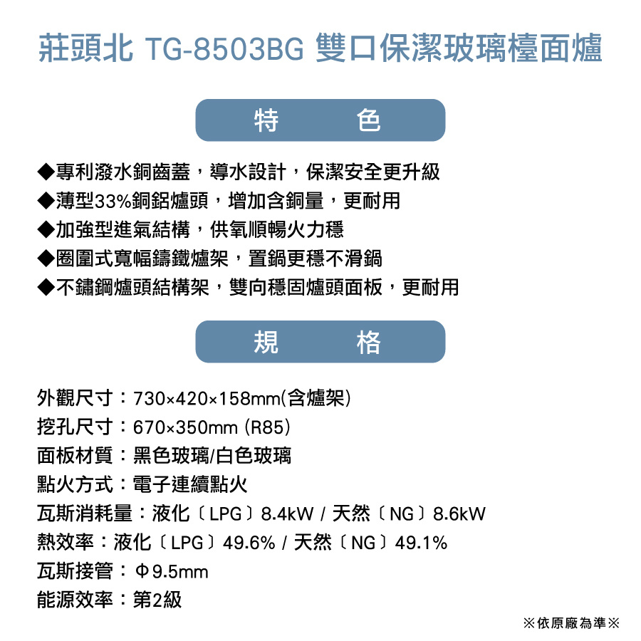 圖片介紹 圖片介紹