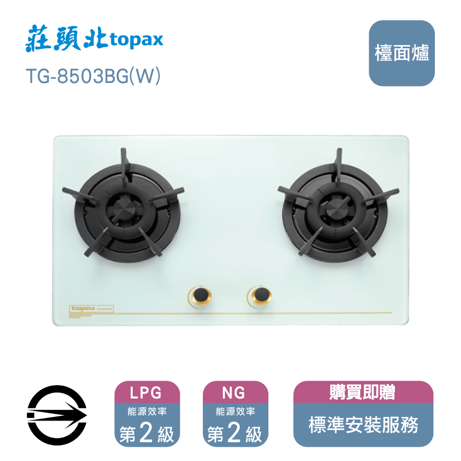 圖片介紹 圖片介紹