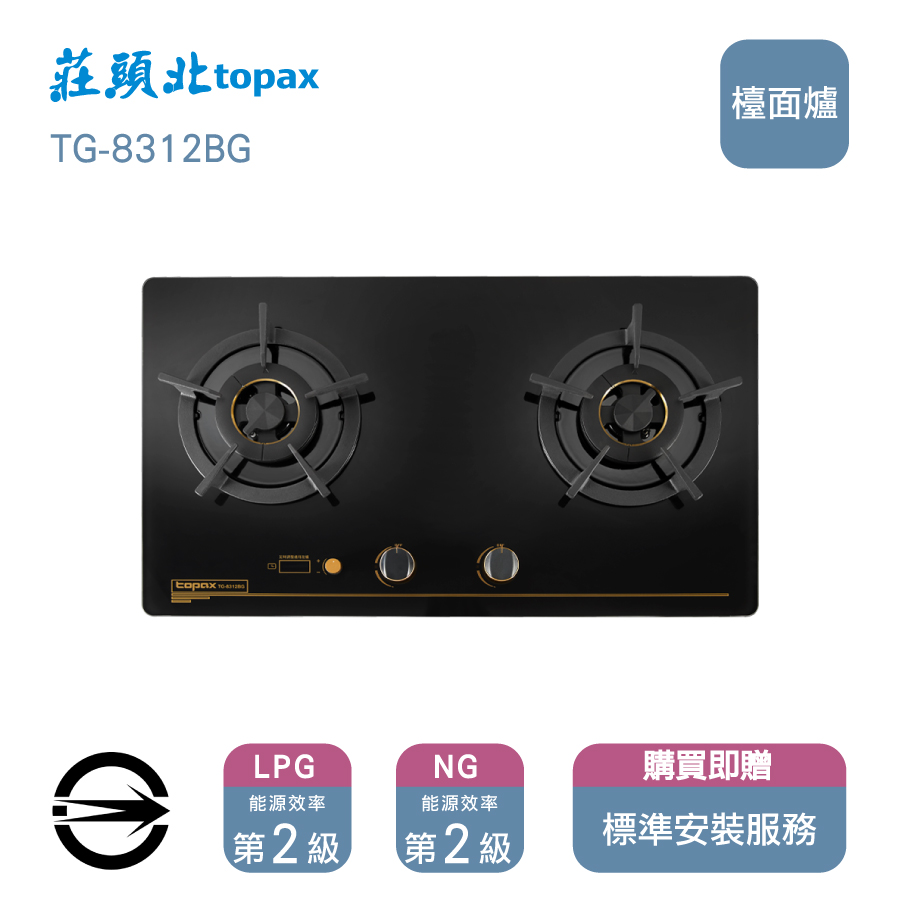 圖片介紹 圖片介紹