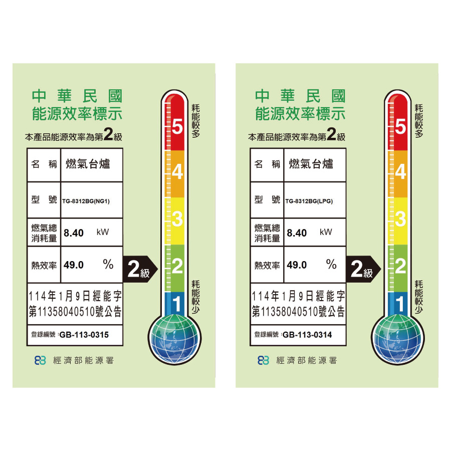 圖片介紹 圖片介紹
