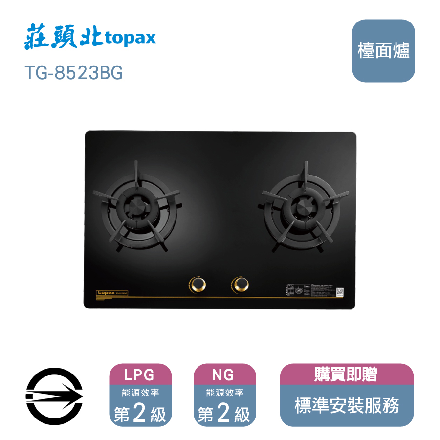 圖片介紹 圖片介紹